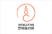이미지가 없습니다.